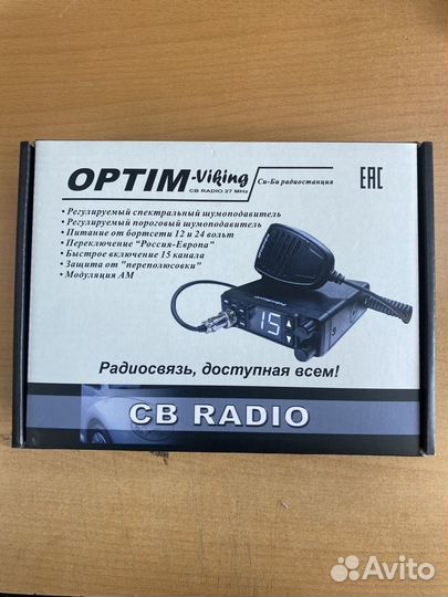 Автомобильная рация optim viking 12/24 вольт