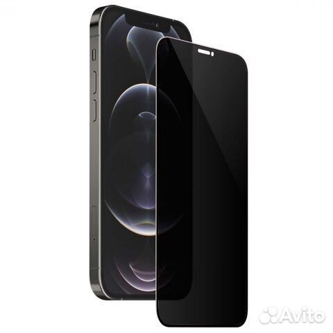 Защитное стекло Deppa privacy на iPhone 12 pro max