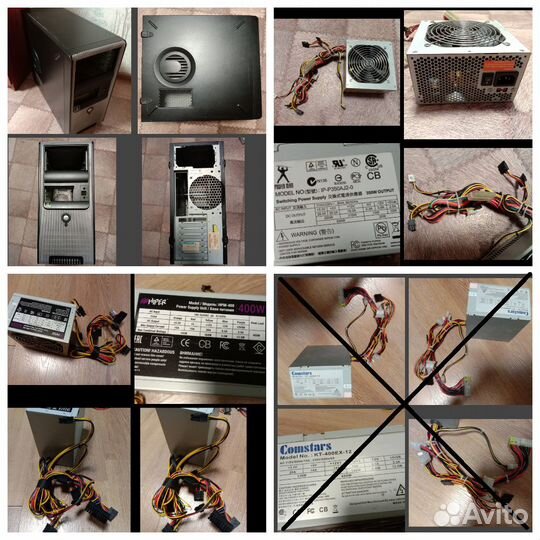 Комплектующие для пк