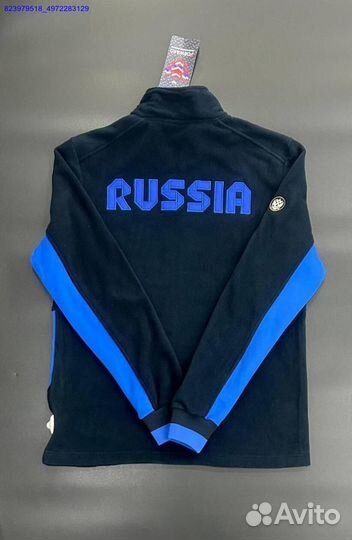 Спортивный костюм Forward (Арт.65259)