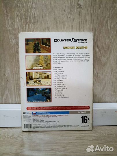 Dvd диск с игрой counter strike source