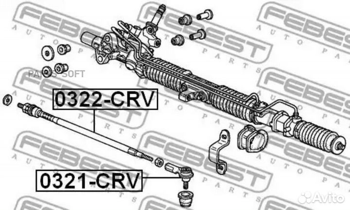 Febest 0321CRV наконечник рулевой (honda CR-V RD4