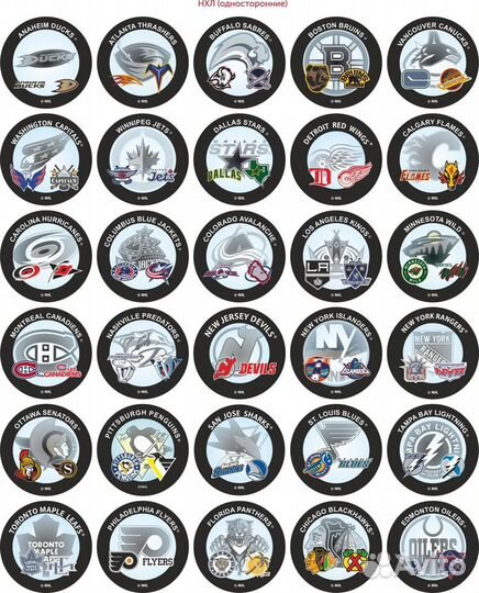 Шайбы хоккейные с командами нхл