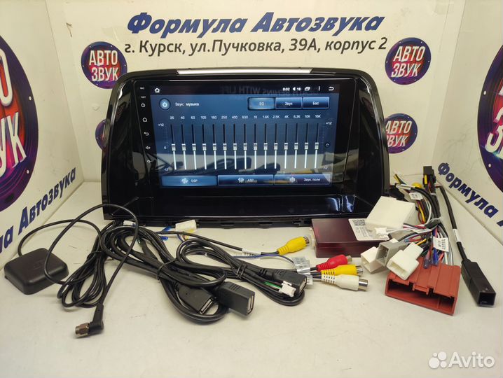 Mazda 6 GL магнитола android Teyes CC2L Plus 1/16