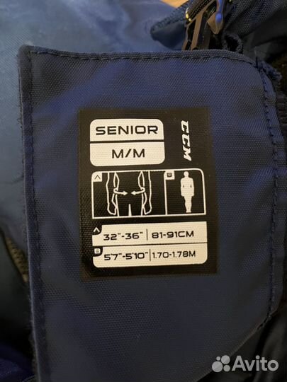 Хоккейные шорты CCM