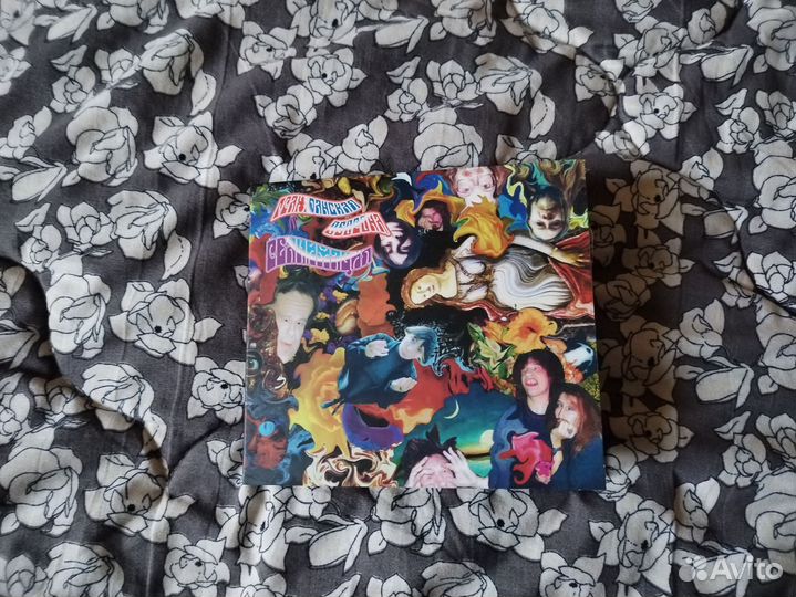 CD Гражданская Оборона - Реанимация