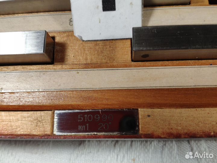 Набор концевых мер кмд ки #13 кл.1