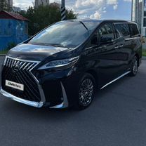 Lexus LM 2.5 CVT, 2022, 45 500 км, с пробегом, цена 17 000 000 руб.