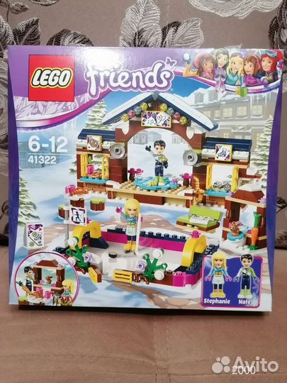 Lego Friends