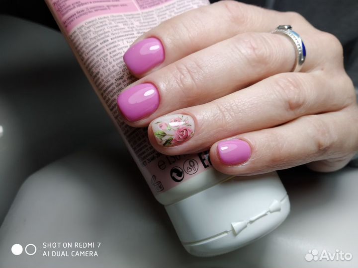 Парафинотерапия