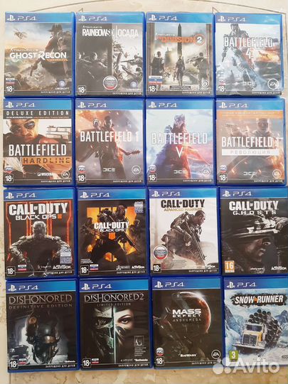 Диски на Sony Ps4
