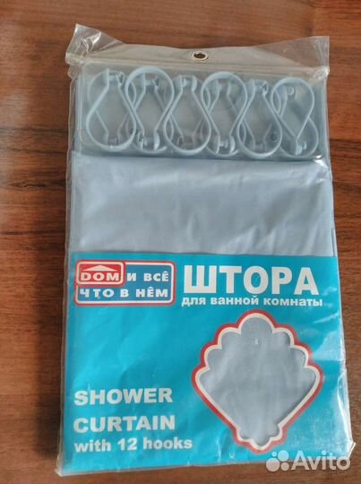 Штора для ванной новая