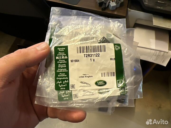 Зажим панели приборов