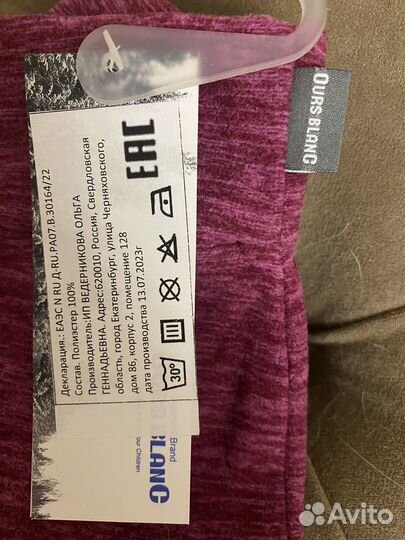 Перчатки спорьтвные