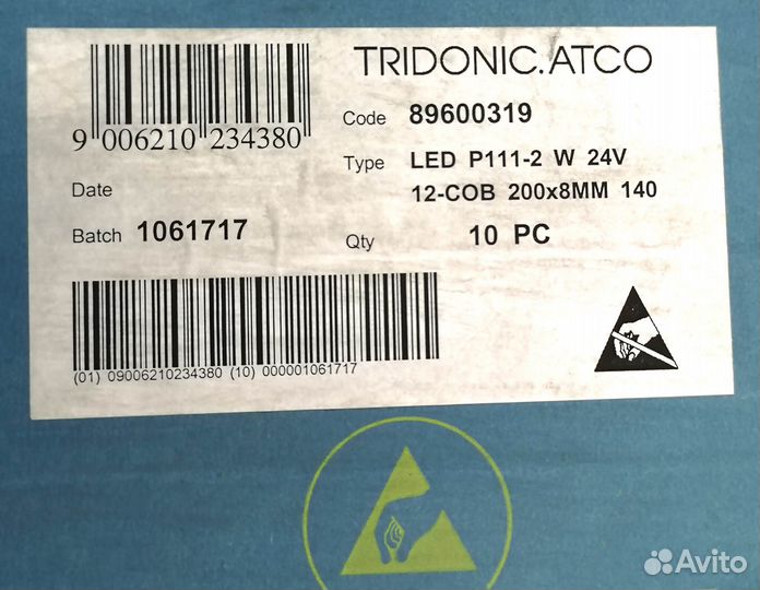 Светодиодная лента tridonic atco LED P111-2W 24V 1