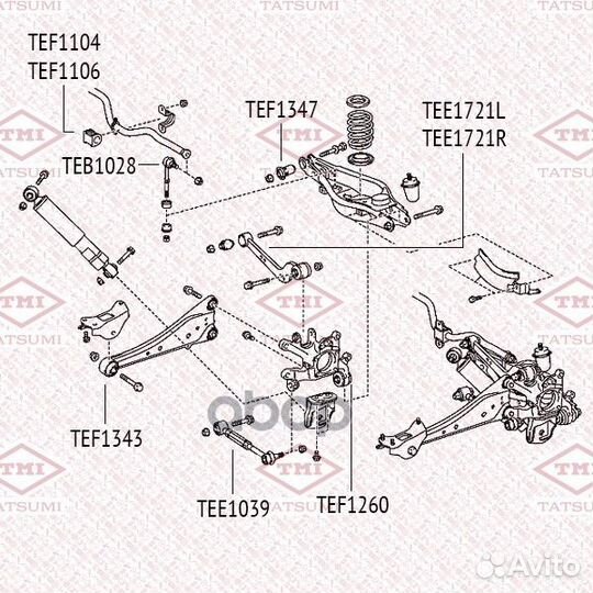 Сайлентблок задней цапфы TEF1260 tatsumi