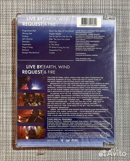 Earth, Wind & Fire - Live By Request DVD Rus