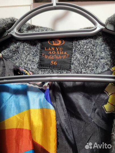 Пальто женское демисезонное