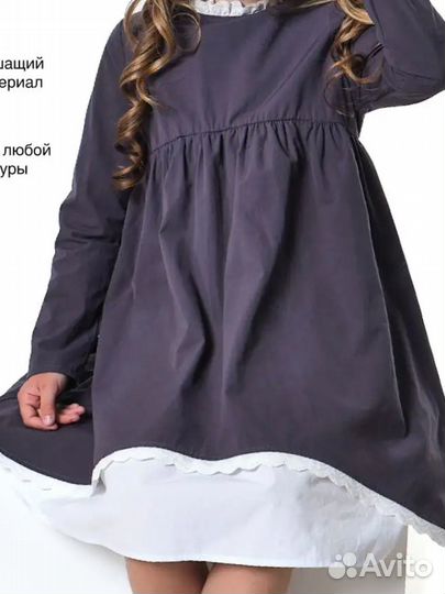 Новое платье мини макси