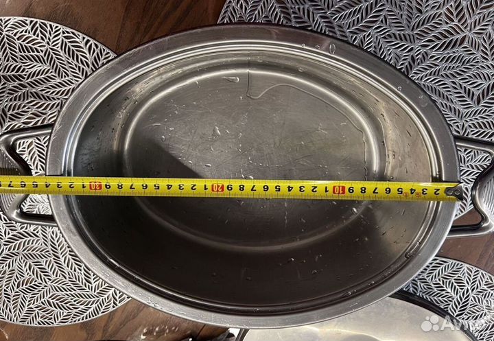 Zepter утятница