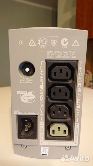 Ибп бесперебойник APC Back-UPS CS 500 VA