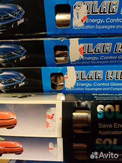 Пленка тонировочная зеркальная,ширина 0,5 м