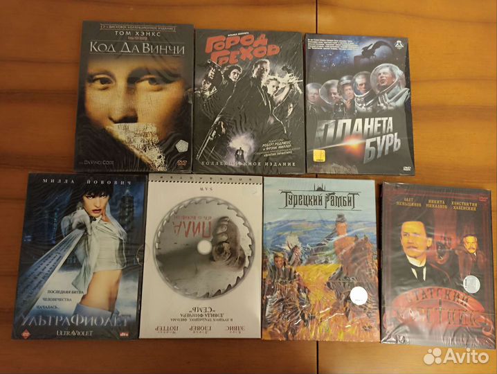 DVD двд диски, фильмы зарубежные, отечественные N1