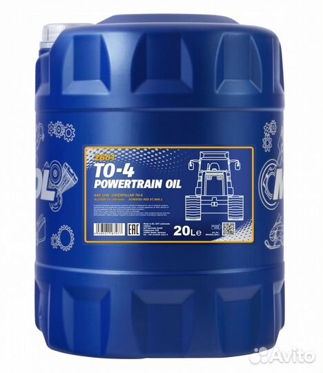 Трансмисионное масло SAE 10W Mannol