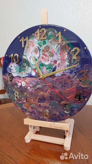 Часы настенные
