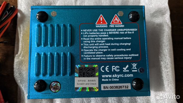 Imax B6 - Оригинальное зарядное устройство skyrc