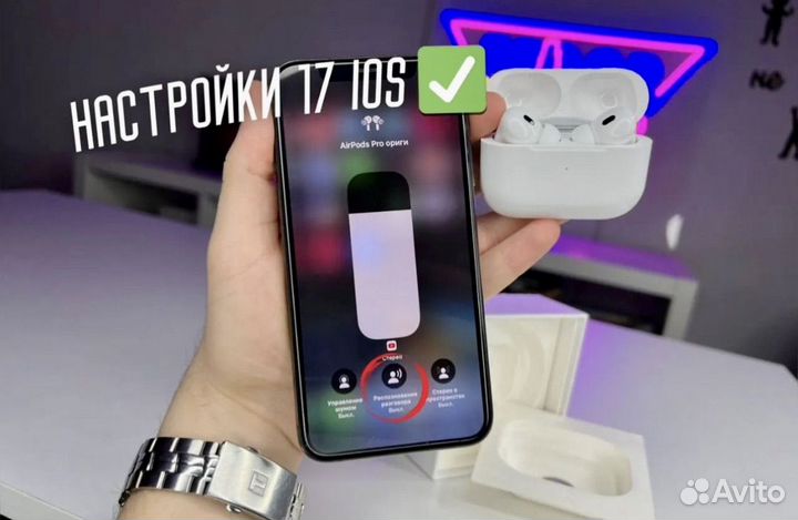 Airpods Pro 2/3/Pro 2 Gen (Гарантия)