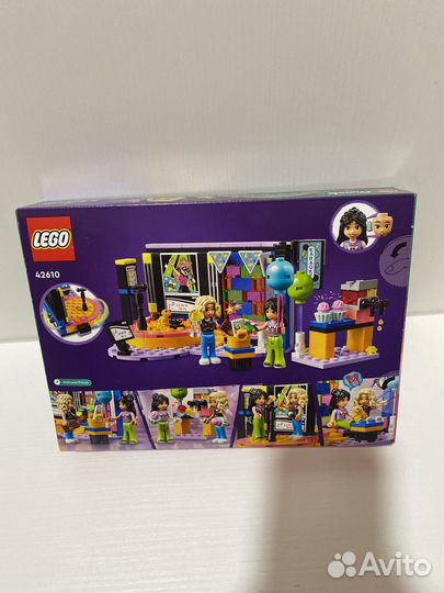 Lego Friends (42610)