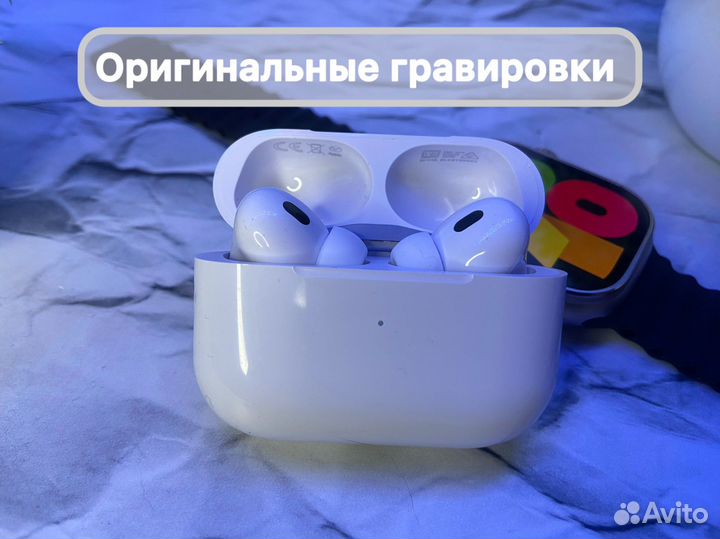 Apple Watch Ultra 2 + AirPods Pro 2 (Доставка)