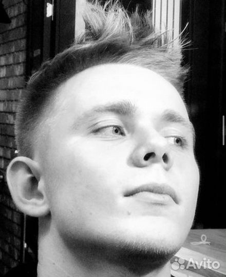 Услуги профессионального барбера