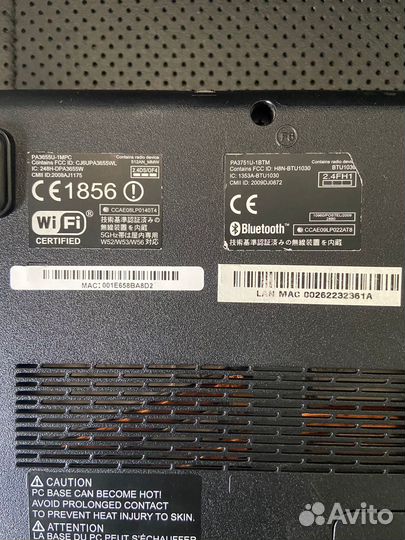 Ноутбук Toshiba