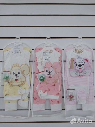 Набор для новорожденного новый