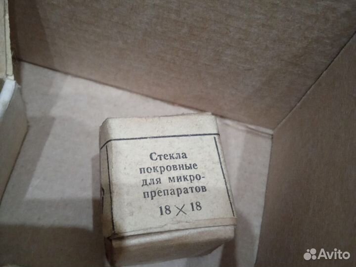 Стекла покровные для микроскопа