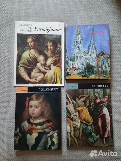 Редкие альбомы по живописи и искусству 6