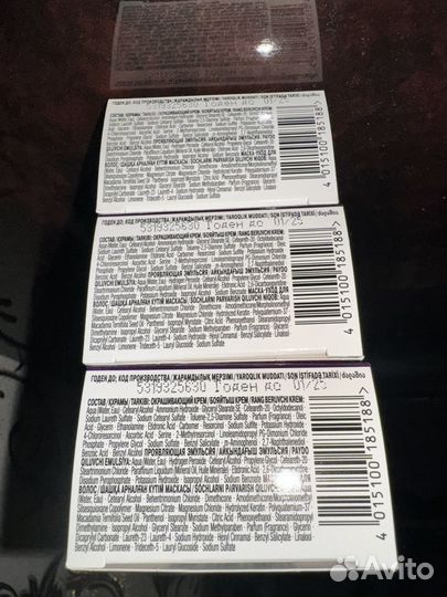 Краска для волос palette