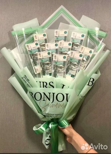 Букет из денег