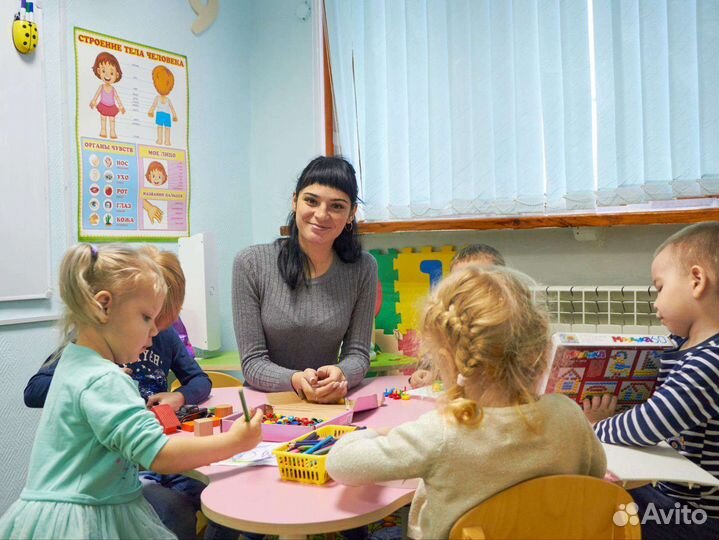 Развивающие занятия для детей