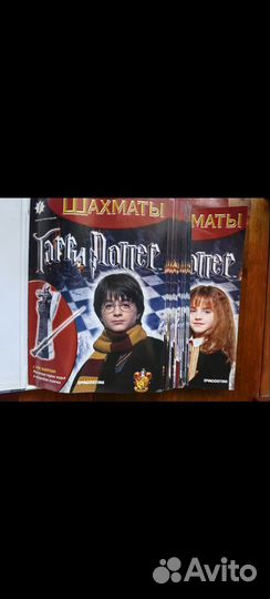 Коллекция журналов 