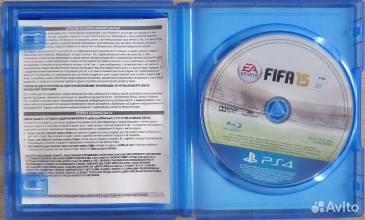 Fifa 15 PS4