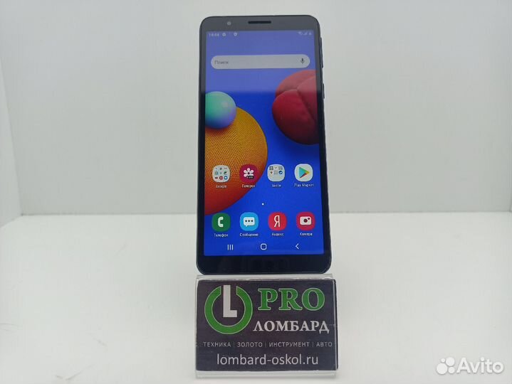 Samsung galaxy A01 core