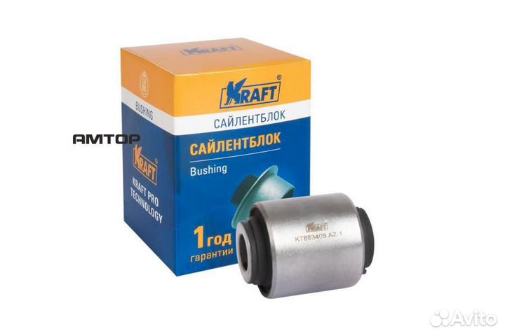 Kraft KT 883409 Сайлентблок kraft KT 883409