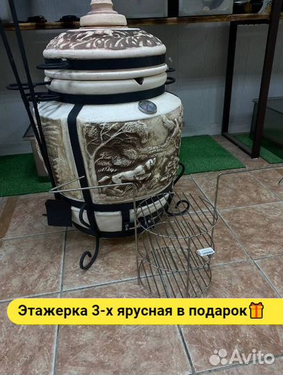 Тандыр «охота»