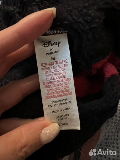 Комбинезон для собаки