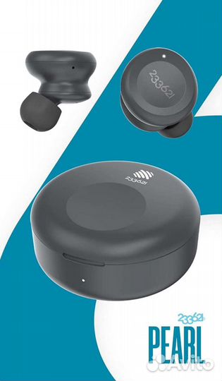 Наушники 233621