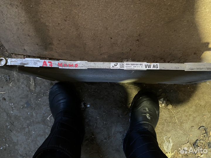 Радиатор кондиционера Skoda Octavia A7 Tiguan 2