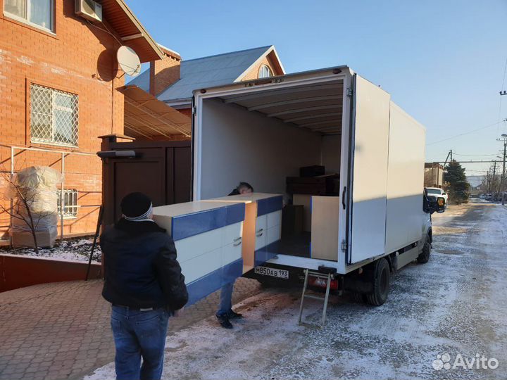 Переезды грузчики грузоперевозки газель